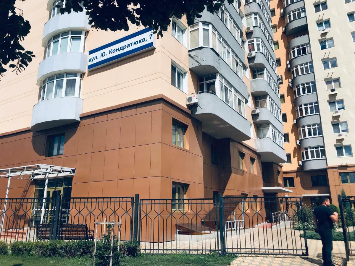 Квартира Возле Диагностического Центра Kijev Kültér fotó